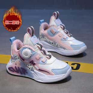 Jinjiang Dachang Autumn Leather New Children's sneaker Breathable Rotary Buckle Sports Running Shoes for Boys and Girls