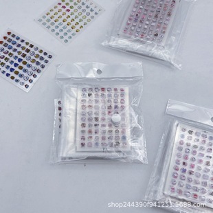 Factory direct small nose kagyu storage book large capacity 60 card hand account sticker storage small card nail art sticker storage book