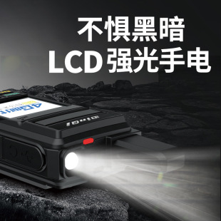 BINQI BINQI National walkie-talkie 5g small 4G card 5000km GPS positioning outdoor public network BQ-168