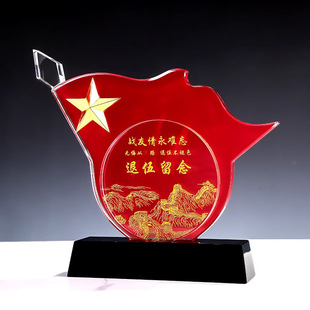 7181st Army Day Veterans Souvenirs for comrades-in-arms Party Members Retirement Gifts Red Flag Model Ornaments