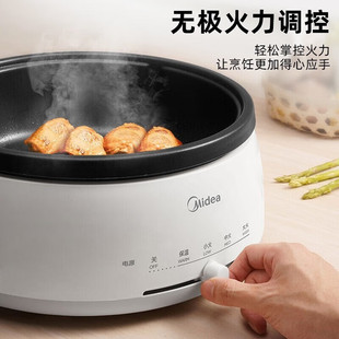 Midea электрический горячий горшок DY28P151 бытовая 4-литровая многофункциональная бытовая небольшая электрическая плита для приготовления пищи