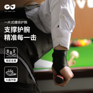 Snooker Billiards Wrist Bracer Unisex Support Wrist High Elastic Breathable Training Billiards Sports Wrist Bracer