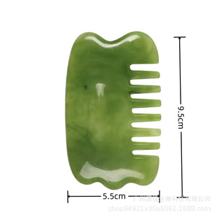 Yuanyou Resin Green Scraper Point Pen Bar Beeswax Scraping Massage Board for Face, Eyes and Whole Body