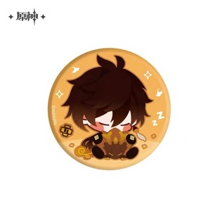 Genuine original god official valley around Funina vagrant eight-fold god badge yum millet popular complete