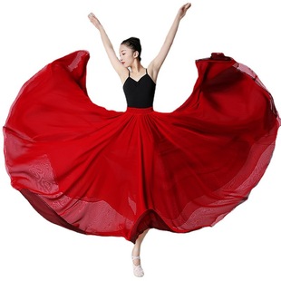 Chinese Classical 720-degree Ethnic Style Dance Practice Suit Double-layer Tencel Elegant Long Dress with Loose Waist