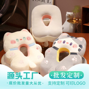 Ice silk pillow nap pillow prone pillow office girls lunch break sleep artifact primary school students a generation of wholesale