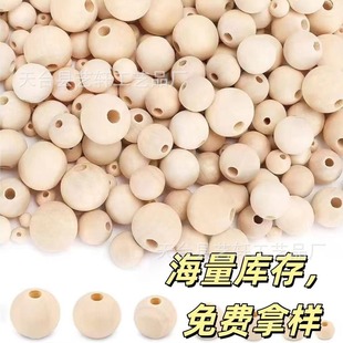 In stock wooden beads wholesale diy Lotus wood jewelry accessories 6-50mm handmade beaded log loose beads Lotus Wood round beads