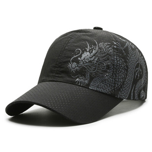 Chinese style dragon hat in stock baseball cap polyester outdoor quick-drying cap sunscreen cap cap for men and women