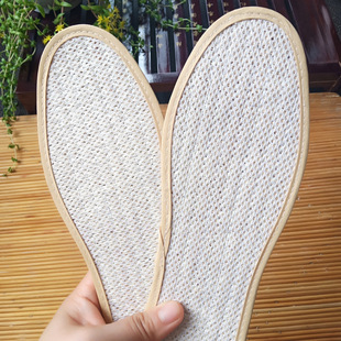 Thickened deodorant sweat-absorbent loofah old loofah flesh insole foot massage breathable grass insole men's and women's sports reality