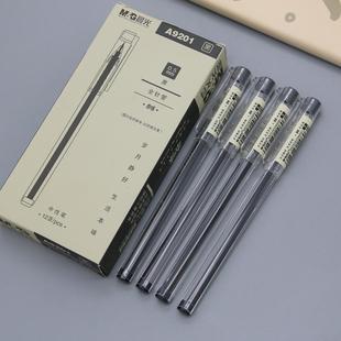 Chenguang Benwei A9201 Gel Pen 0.5mm Full Needle Pen Simple Transparent Rod Sign Pen Student Examination Pen