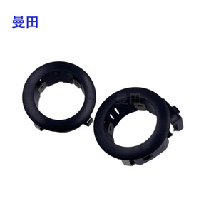 89348-33030 is suitable for FengCamry Corolla reversing radar fixing frame cover outer cover bracket large