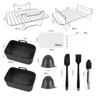 Air Fryer Grill Accessories Double Pot Grill Rectangular Stainless Steel Grill Steaming Grill Skewers Grill Grill