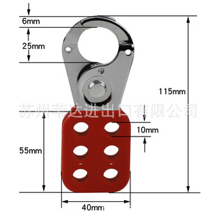 Bedi steel aluminum insulated safety buckle lock expansion lock hook expansion lock six-hole connecting row lock aluminum plate interlocking