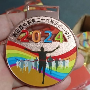 Marathon honor Memorial Medal kindergarten Medal School gold and silver copper medal metal Games medal making