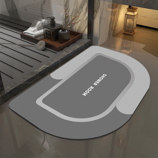 Bathroom Absorbent Floor Mat Toilet Non-slip Diatom Mud Foot Mat Toilet Door Carpet Dirt-resistant Entrance Mat