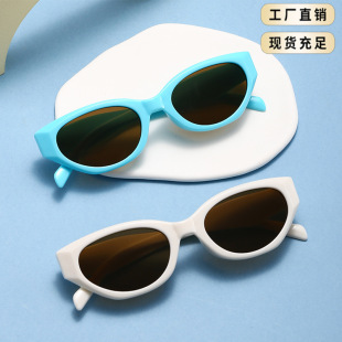 2025 new cat's eye children's sunglasses fashion boys and girls out of the street photo concave shape sunglasses UV protection