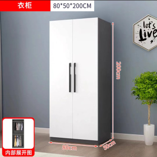 Bedroom wardrobe Italian minimalist cream style plate warm white wardrobe rental room wardrobe wardrobe B & B