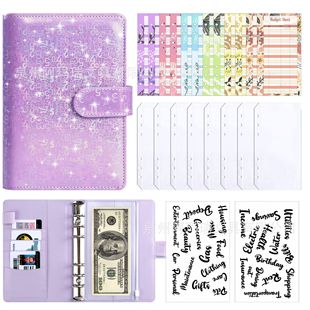 Cross-border A6 Laser Loose-leaf Notebook Saving Budget Bookkeeping Creative Couple Challenge Cash Savings Bookkeeping