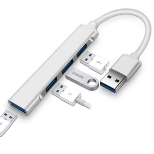 Рекламный недорогой концентратор HUB USB3.0, док-станция расширения, кабель «один-трехточечный», 7-портовый ноутбук, алюминиевый сплав