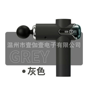 Cross-border new mini LCD 99 professional fitness fascia gun deep relaxation muscle massager neck film gun