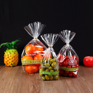 Wholesale OPP Fruit Packaging Bag Grape Cherry Breathable Fresh-keeping Printable Pattern Anti-fog Flat Pocket with Holes