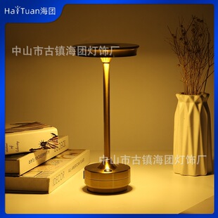 Amazon Cross-border Table Lamp Decoration Dinner Table Lamp Bar Restaurant Clear Bar Atmosphere Lamp Outdoor Camping Nightlight