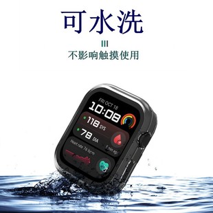 Подходит для Huawei Watch D2, защитный чехол для часов huawei watch d2, чехол для часов, чехол для ПК + встроенная пленка
