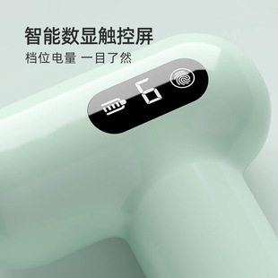 Cross-border fascia gun fitness exercise muscle fascia relaxation portable high frequency multi-gear vibration massager wholesale