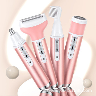 Electric Women's Shaver, Private Care for Women, All-In-One Armpit Armpit Hair Private Part Pubic Hair Trimmer, Shaving