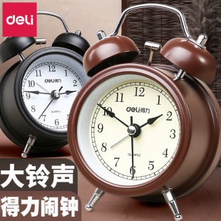 Deli 9024 retro children's bedroom bell alarm clock office luminous mute battery pointer walking alarm clock wholesale