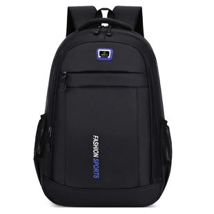 Schoolbag Boys Primary School students four five five six senior teenagers large capacity junior high school boys junior high school students shoulder bag