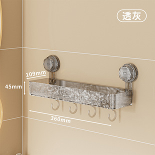 Light Luxury Wave Pattern Toilet Suction Cup Storage Rack Non-Punch Wall-Mounted Storage Artifact Wall-Mounted Bathroom Storage Rack