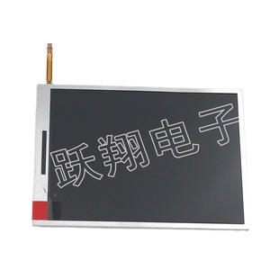 Подходит для нового нижнего ЖК-экрана new2DSLL. Нижний ЖК-экран 2DSLL. ЖК-дисплей.