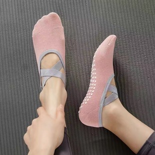 Professional Yoga Boat Socks Women Non-slip Pilates Beginner Indoor Special Spring and Autumn Floor Sports Fitness Dance Socks