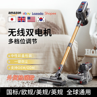 Processing and Customization of Cross-Border Household Wireless Handheld Vacuum Cleaner High-Power Carpet Cleaning, Vacuuming and Mite Removal All-In-One Machine