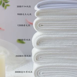 Adult Japanese Style White Silk Stockings Women's Spring and Autumn JK Slightly Pressed Slim Plus Velvet Thickened Autumn and Winter White Pantyhose Cream