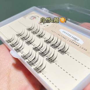 Double-pointed sunflower false eyelashes natural novice lazy light face fairy eyelashes trilogy eyelash segment mixed pack
