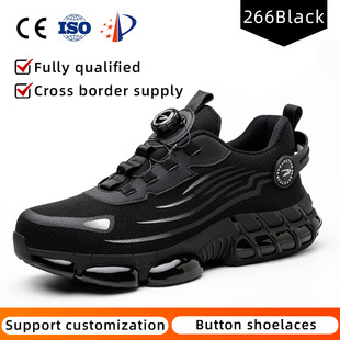 Safety shoes button wear-off lace-free wear-resistant shoes anti-smashing anti-piercing fly-woven breathable safety shoes