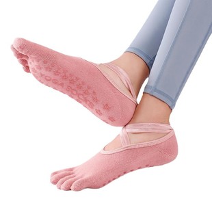 Autumn and Winter Yoga Socks Non-slip Professional Women's Five-finger Yoga Socks Indoor Sports Training Pilates Special Shoes