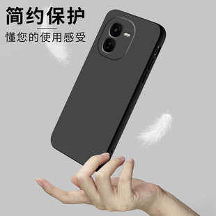 For iqooz9turbo phone case z8x liquid z7xm silicone z6 protective case z5 soft case z3/z1x