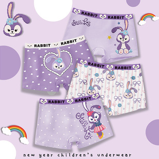 Children's Underwear Large Children's Antibacterial Briefs Girls' Shorts Pure Cotton Boxer Large Children's Baby Kulomi Children