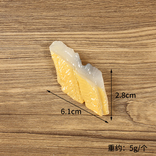 Simulated DIY Small Sushi Model Miniature Food Toy Simulated Salmon Play House Toy Home Decoration Accessories