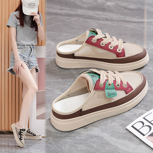 2025 summer new through the net hollow small white shoes ins Korean female students all-match casual half-drag women's shoes YQ60