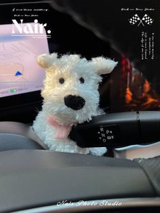Gulinell West Highland dog pregnant block decoration doll creative car plush doll decoration Christmas gift