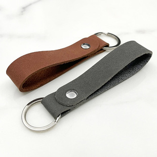 High-end frosted key rope men and women with simple key chain suede creative car waist hanging pendant
