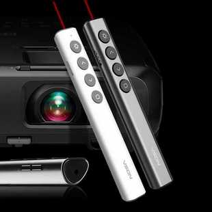 N35 PPT Flip Pen Projection Pen Rechargeable Multimedia Electronic Remote Control Laser Pointer Teacher Equipment