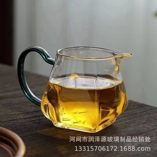 Glass fair cup thickened wooden handle male Cup High Borosilicate Tea Sea kung fu tea ceremony household tea set side handle tea dispenser