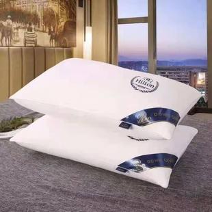 hilton pillow core factory wholesale hotel pillow hilton pillow home pillow core pair
