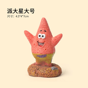 Now Jie Pineapple House Fish Tank Landscape Full Package Cartoon Doll Decoration Escape House Spongebob Small House Decoration