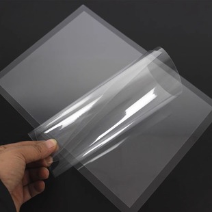 A4 binding film transparent PVC thickened cover contract tender binding film DIY production cover protection plastic sheet